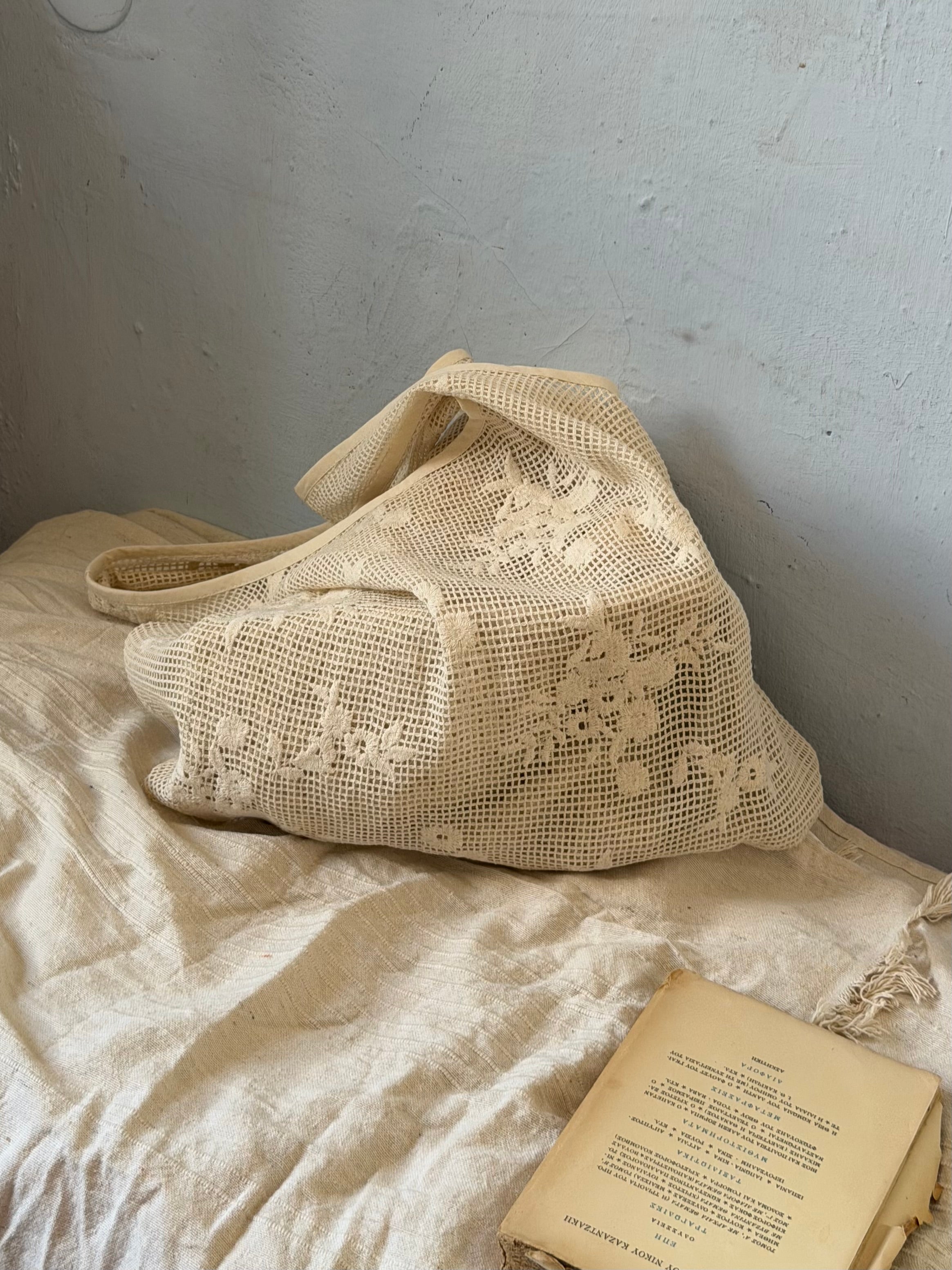 Sac Filet Ivoire